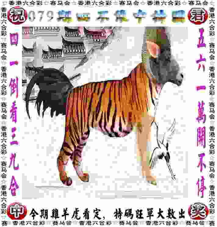 777788888888管家婆 v9.6.5.59 官方正式版 0